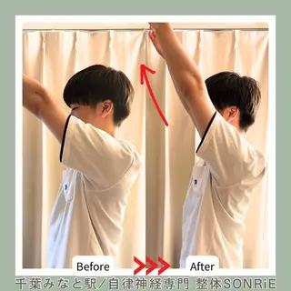 自律神経整体 🌿Rieのエステ・リラクイメージ