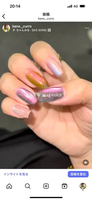 ネイル Bana_ Nailのネイルデザイン