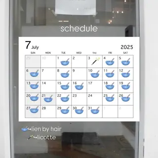 ミディアム Lien by hair所属・【Lien】 AYUのヘアスタイル