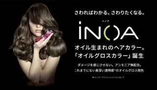 カラー サンテヴィスタ　本八幡店所属・中根　いち 美髪を作るプロのヘアスタイル