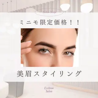 アイブロウ eyes所属・眉毛専門店スタッフ kanakoの眉毛・アイブロウイメージ