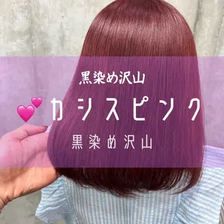 ミディアム カラー ブリーチカラー/ 寺口佳希のヘアスタイル