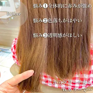 セミロング カラー 完全美髪特化 髪質改善/島　悠輔のヘアスタイル