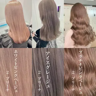 セミロング カラー ヘアアレンジ 髪質改善/ハイトーン /新宿/Takutoのヘアスタイル