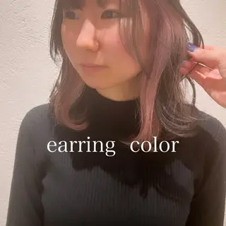 ミディアム カラー Aya/四条烏丸/ インナーカラーのヘアスタイル