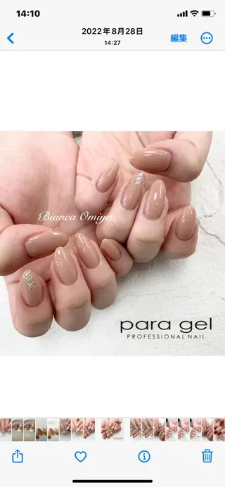 ネイル ネイルサロンビアンカ 大宮店長 モリサワのネイルデザイン