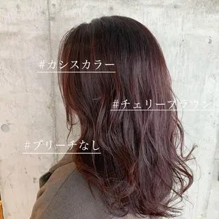 セミロング 🌷横浜/レイヤー /艶カラー🌷のヘアスタイル