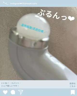 美活サロン葉月所属・南国市フェイシャル 美活葉月のエステ・リラクイメージ