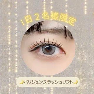 マツエク・マツパ 束感まつげ/パリエク 🧸sakuraのマツエク・マツパデザイン