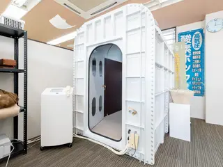 スマイル鍼灸接骨院・りらっくす　すまいる所属・スマイル鍼灸接骨院 /交通事故治療のエステ・リラクイメージ