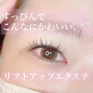 マツエク・マツパ eyelashsalon Lily Me所属・イイダ リナのマツエク・マツパデザイン