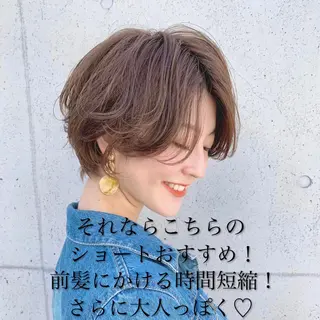 ショート サロウィン銀座RAYⅡ所属・❣️髪質改善/ 美髪矯正/沼座悠人のヘアスタイル