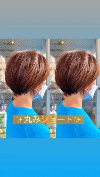 ショート 園 冬稀のヘアスタイル