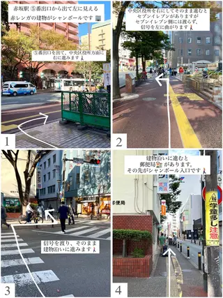 ネイル ikoi🫧 Kotomiのネイルデザイン