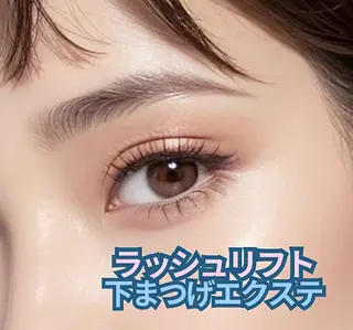 マツエク・マツパ BALANCE LASHのマツエク・マツパデザイン