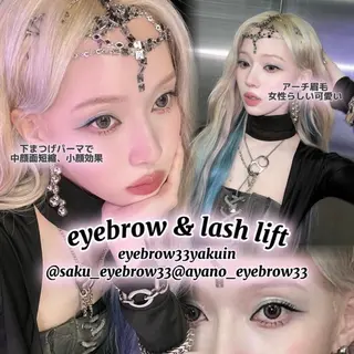 マツエク・マツパ A アイブロウ33大名店の眉毛・アイブロウイメージ