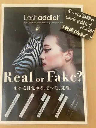 マツエク・マツパ 岩切 結子のマツエク・マツパデザイン