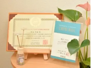 N 蘭のエステ・リラクイメージ