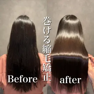 ロング 💎巻ける縮毛矯正/ 艶髪💎石渕智也のヘアスタイル