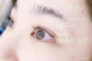 マツエク・マツパ ルクール 巻店のマツエク・マツパデザイン