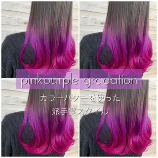 セミロング カラー ヘアアレンジ 指名支持率NO.1 スタイリストのヘアスタイル