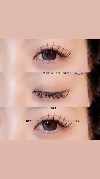 マツエク・マツパ VENUS BELT 池袋店所属・VENUSBELT Seyonのマツエク・マツパデザイン