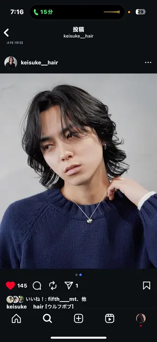 ミディアム パーマ 似合わせパーマ🔥 河浪 大智のヘアスタイル