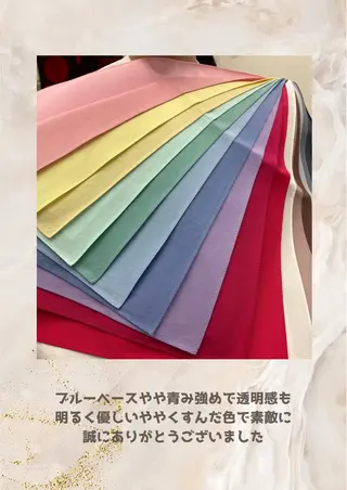 パーソナルカラー診断 自由が丘💐ブルームのその他イメージ