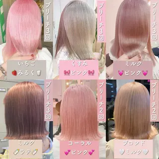 セミロング カラー ヘアアレンジ メンズ 韓国ヘア特化💍 tiam💍ブリーチのヘアスタイル