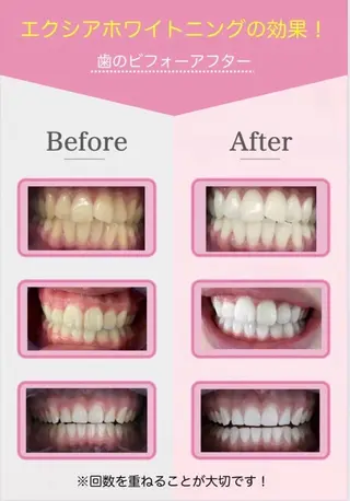 ルアナシンフォニア銀座店所属・久我 桃香のエステ・リラクイメージ