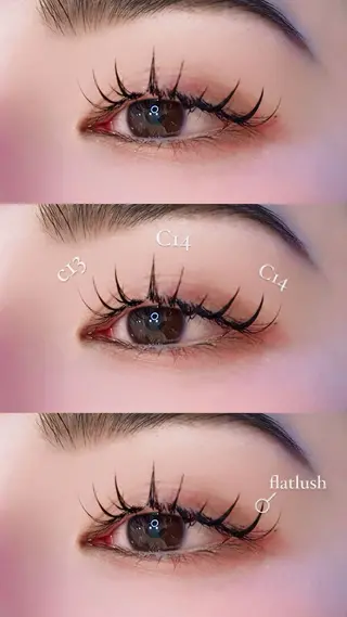 マツエク・マツパ 🫧飛山琉桜/二条 ネイルアート/束感のマツエク・マツパデザイン