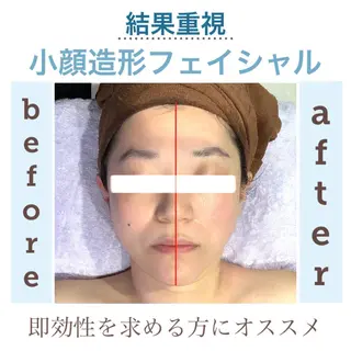 エステサロン JURISのエステ・リラクイメージ