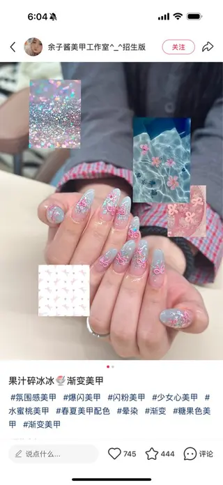 ネイル 長さだし専門店 M2 rikaのネイルデザイン