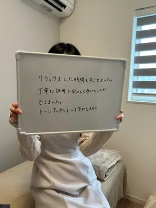 ビューティーサロン Claireのエステ・リラクイメージ