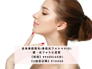 セミロング カラー パーマ ヘアアレンジ メンズ キッズ ネイル マツエク・マツパ Chloe-クロエ- 脱毛/フェイシャルのエステ・リラクイメージ