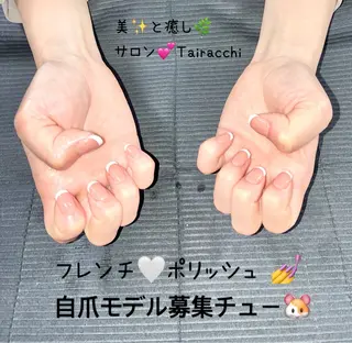 ネイル Tairacchi タイラッチのエステ・リラクイメージ
