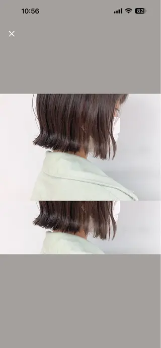 ミディアム 相馬 一真のヘアスタイル