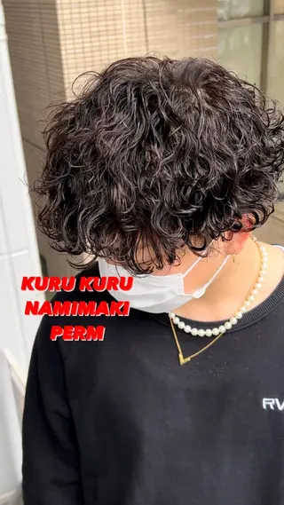 パーマ メンズ アイブロウ 曲がる縮毛矯正 LIBER 　岩名のヘアスタイル