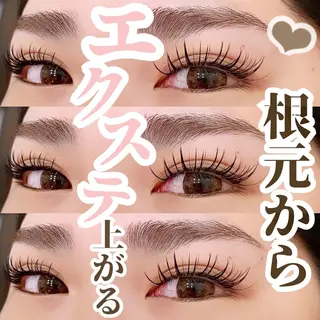 マツエク・マツパ CREAM所属・CREAM 【クリーム】のマツエク・マツパデザイン