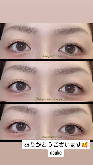 マツエク・マツパ yourside スタッフのマツエク・マツパデザイン