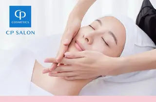 CPサロン　アルファカンパニー　本店所属・CPサロン本店 吉冨のエステ・リラクイメージ