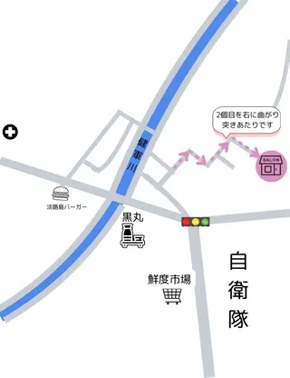 プライベートサロン chouchouのエステ・リラクイメージ