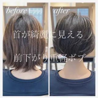 ショート ショート、ボブ特化 長島智彦のヘアスタイル