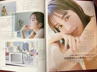 YOGA&COLOR chomy＊room所属・にしの さとみのエステ・リラクイメージ