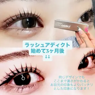 マツエク・マツパ 🦖fein. YUINA🦕⋆͛のマツエク・マツパデザイン