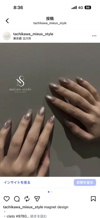 ネイル mieux-myu /立川nuanceのネイルデザイン