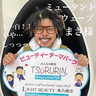 五十嵐 蓮のその他イメージ