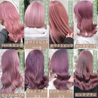 ロング カラー ヘアアレンジ メンズ キッズ 💟Chloe原宿店 🩶ハイトーンのヘアスタイル