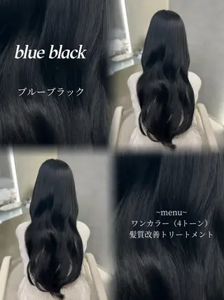 ロング 阿倍野/髪質改善/ 花木 景のヘアスタイル