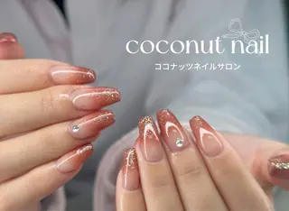 ネイル 神田 ココナッツのネイルデザイン
